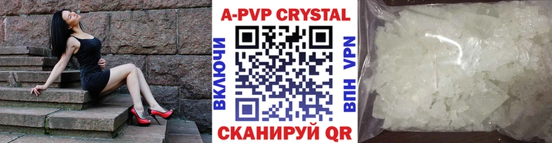 Виды наркоты Тотьма COCAIN АМФЕТАМИН ГАШИШ А ПВП Канабис Меф