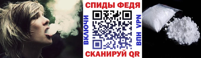 Amphetamine 98%  гидра ссылки  Тотьма 