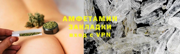 не бодяженный Абдулино