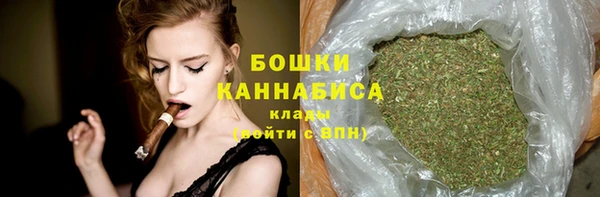альфа пвп VHQ Надым