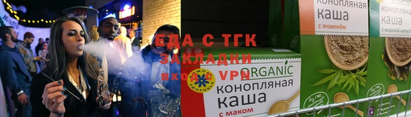 кокаин Алексеевка