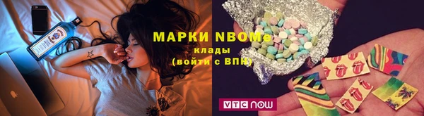 прущие крисы Алексин