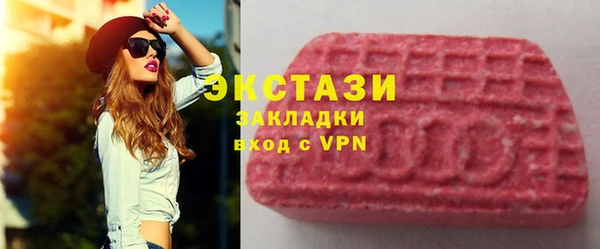 мет Абаза