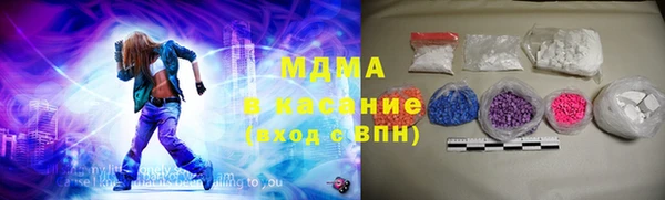 каннабис Наволоки
