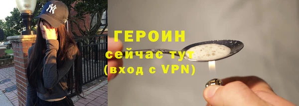 не бодяженный Абдулино