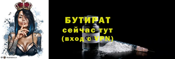 мет Абаза
