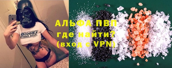 мет Абаза