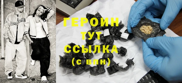 не бодяженный Абдулино