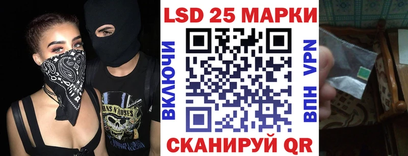 kraken ссылки  Тотьма  Марки N-bome 1,8мг 